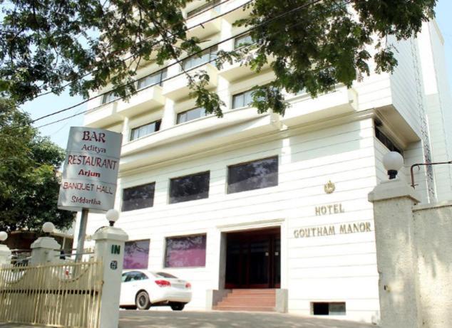 Hotel Goutham Manor Ченай Екстериор снимка
